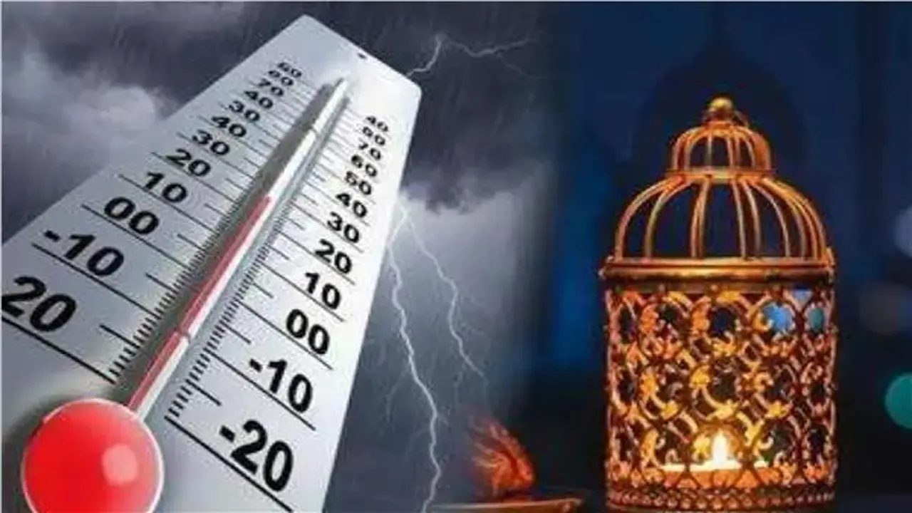 تقلبات جوية مفاجئة.. الأرصاد تحدد ملامح طقس أول أيام شهر رمضان المبارك